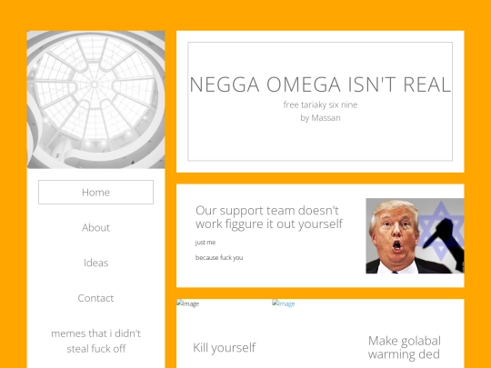 secondcoolsite screenshot