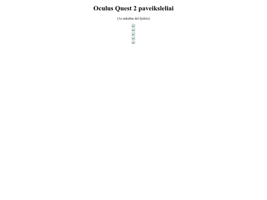 oculus/css screenshot