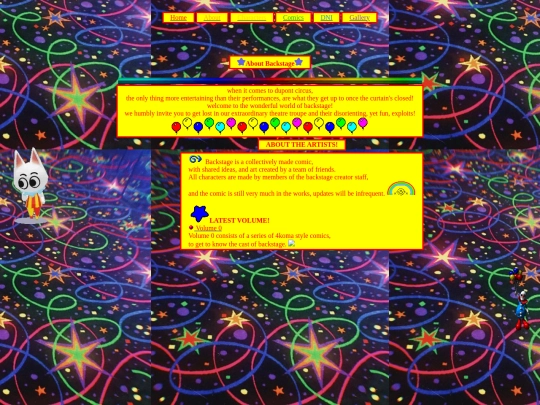 about screenshot