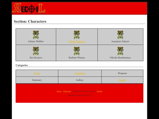 Pages/Characters screenshot
