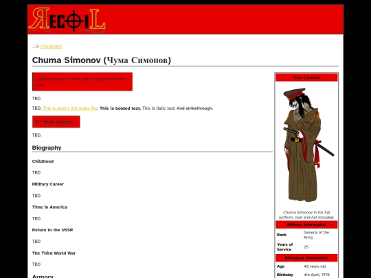 Pages/Chuma_Simonov screenshot