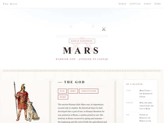 gods/mars screenshot