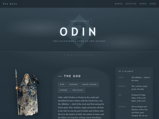 gods/odin screenshot