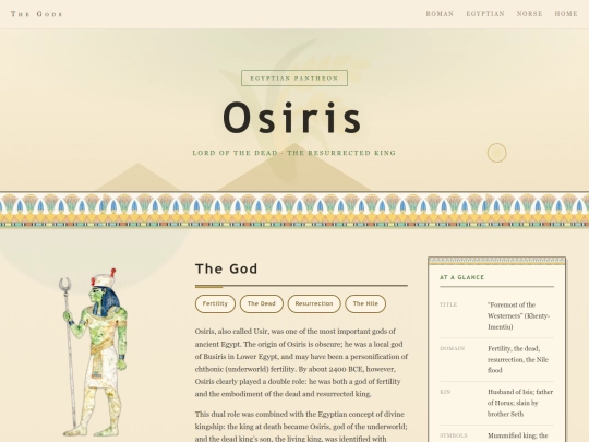 gods/osiris screenshot