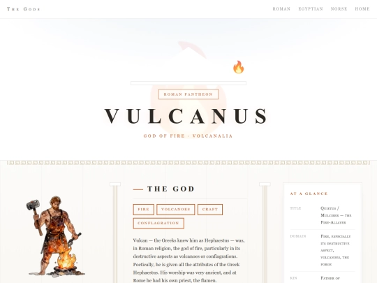 gods/vulcanus screenshot