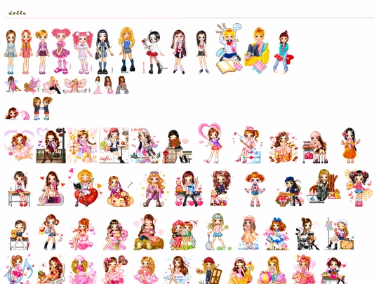 dolls screenshot