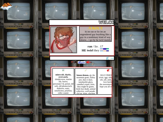 about screenshot