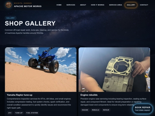 gallery screenshot