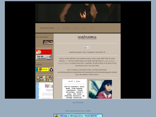 305/SILLYZ screenshot