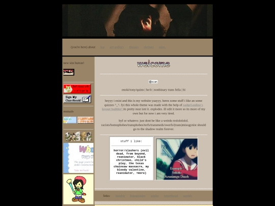 home screenshot