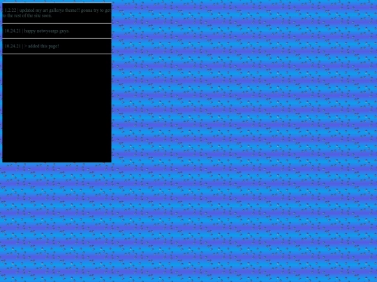 secret/log screenshot