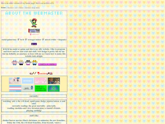 secret/theme4 screenshot