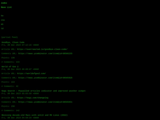 news_list screenshot