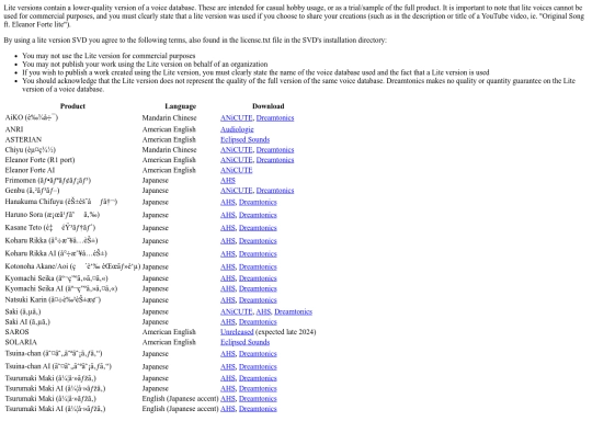 frag/resource/voices/lite screenshot