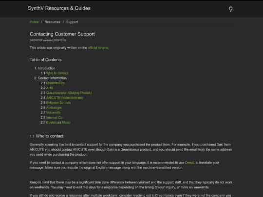 resource-support screenshot