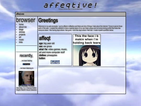 about_me screenshot