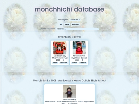 monchhichitester screenshot