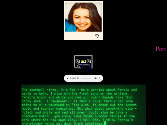 page2 screenshot