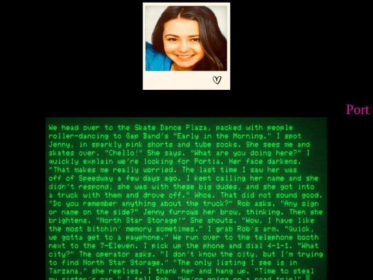 page5-2 screenshot
