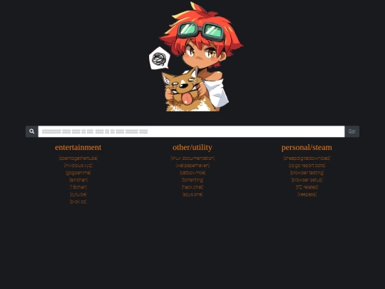 ed screenshot