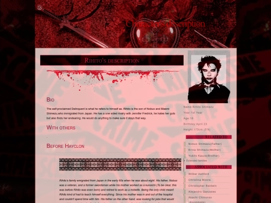 Html/Rihito screenshot