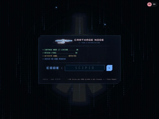 en/gallery screenshot