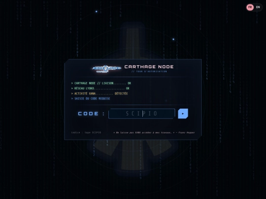 en/team screenshot