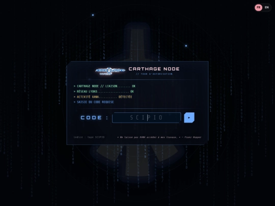 en/universe screenshot