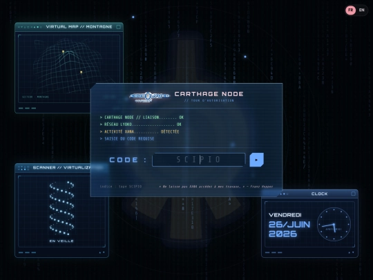 gate screenshot