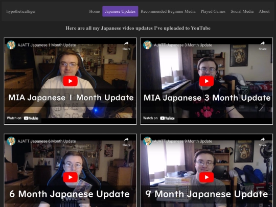 JapaneseUpdates screenshot