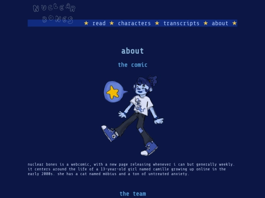 about screenshot