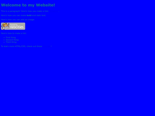 VERIFICATION screenshot