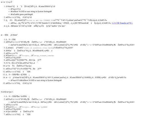 info_pages/finalization screenshot