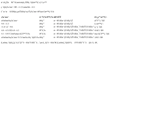 info_pages/main_page screenshot