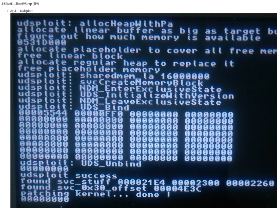 info_pages/maintut_install_b9 screenshot