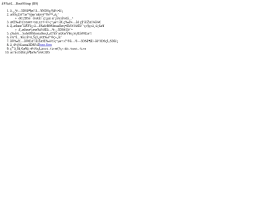 info_pages/ntr_install_b9 screenshot