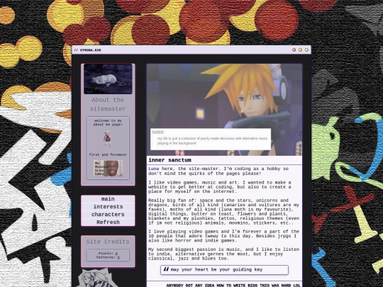 aboutme screenshot