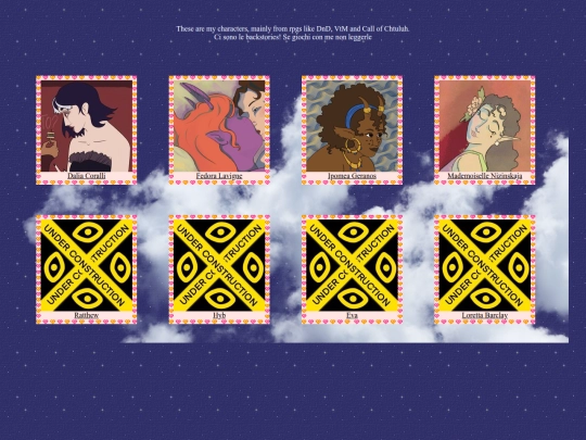 characters screenshot