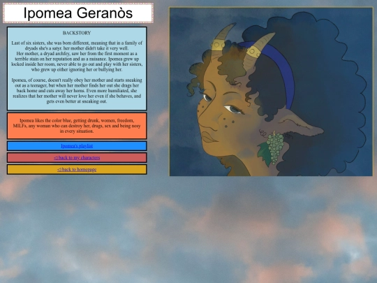 ocs/Ipomea screenshot