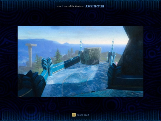 zelda/tears-of-the-kingdom/architecture screenshot