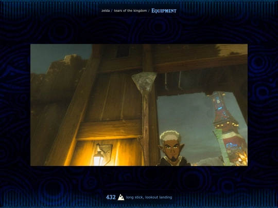 zelda/tears-of-the-kingdom/equipment screenshot