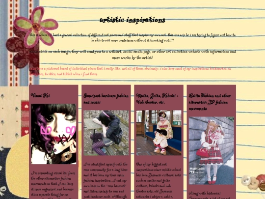 inspos screenshot