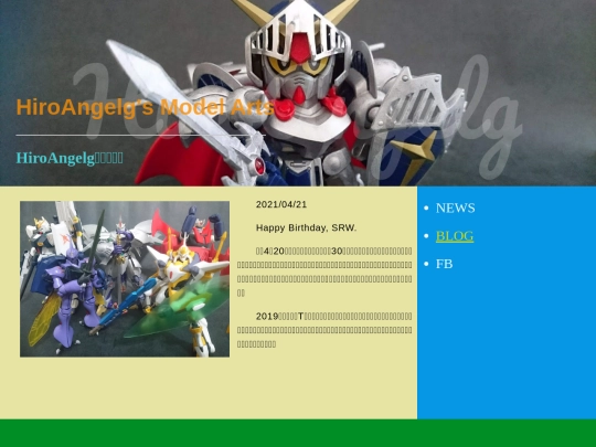 20210422-1 screenshot