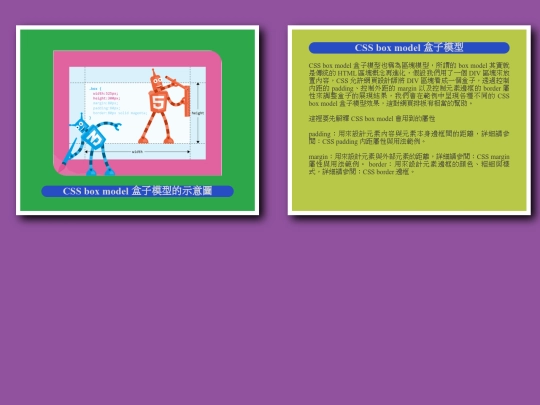 20210428-1 screenshot