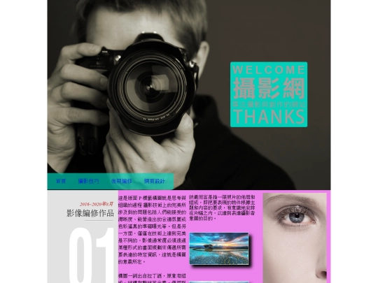 20210505 screenshot