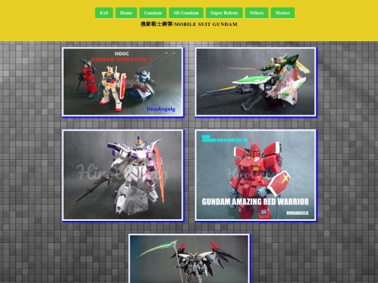 plamogallery/page2 screenshot