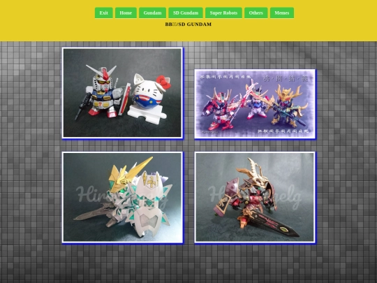 plamogallery/page3 screenshot