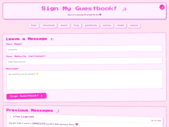 guestbook screenshot