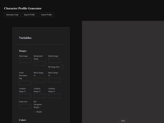 editor/editor screenshot