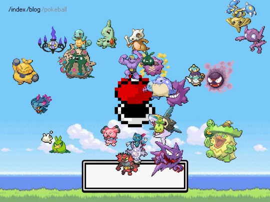 2503-pokeball_open screenshot